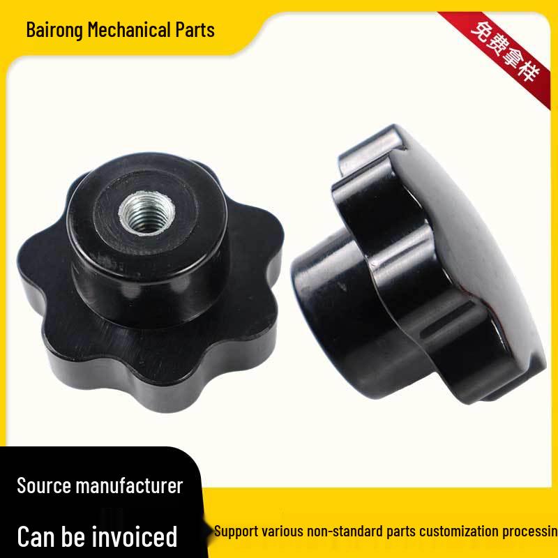 Bakelite Seven-Star Handle for Machine Tools