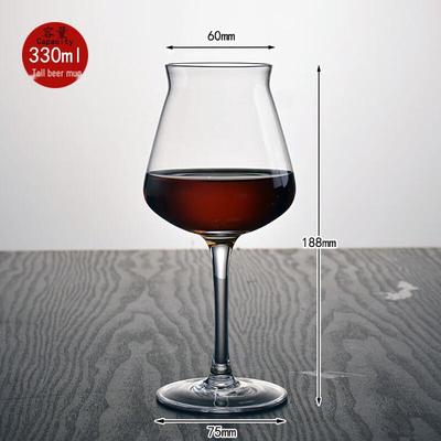 ZISIZ Crystal Glass Wine & Beer Stemmed Cup (Set of 2)
