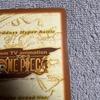 Used ONE PIECE Carddass Hyper Battle Card Jump Festa 2000 S-JF01.1 2 Set