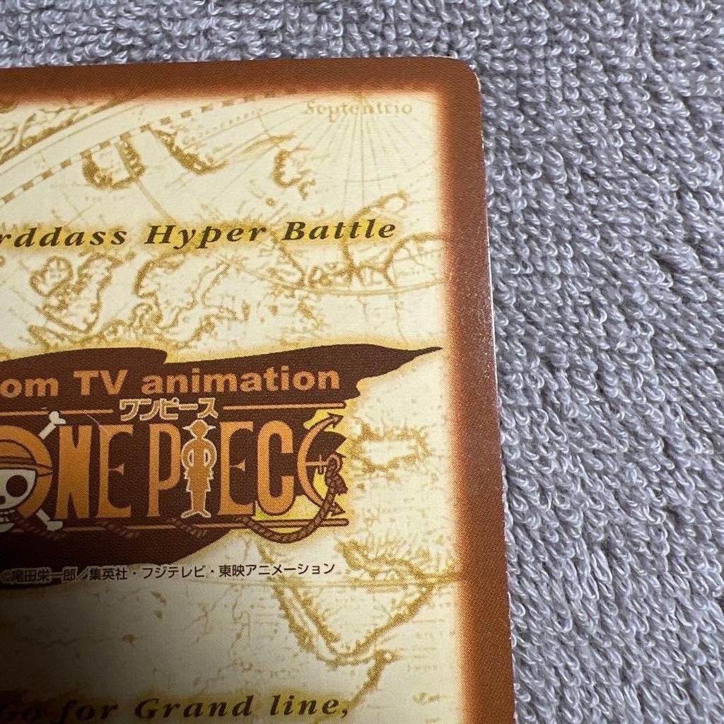 Used ONE PIECE Carddass Hyper Battle Card Jump Festa 2000 S-JF01.1 2 Set