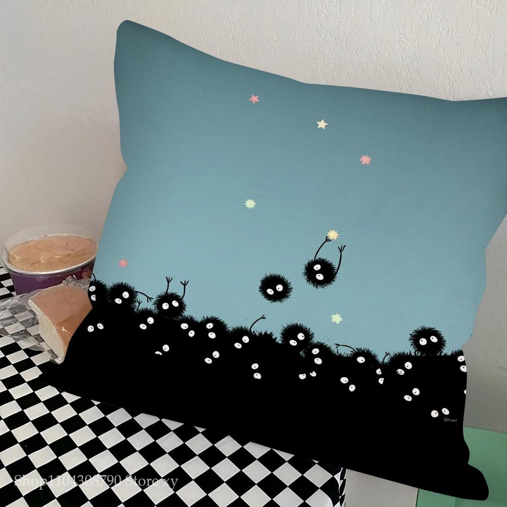 Small Coal Ball Pillow Case Square Pillow Bedroom Sofa Leisure Comfort Cushion Car Living Room Home Decoration