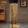 Jeep Men's Loose Fit Pure Cotton Jogger Workwear Pants