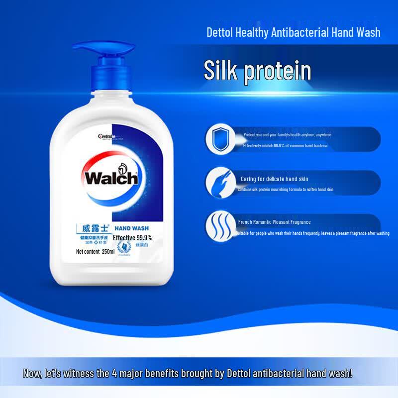 Walch Antibacterial Foaming Hand Soap with Silk Protein