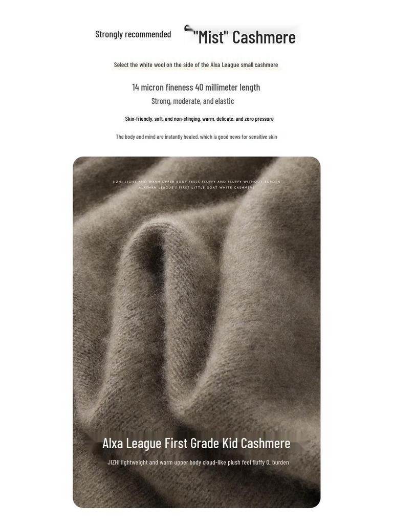 Women's Thickened Cashmere Sweater: Double-Strand Loose Short Knit, Round Neck, Warm Base Layer, Regular Shoulder.