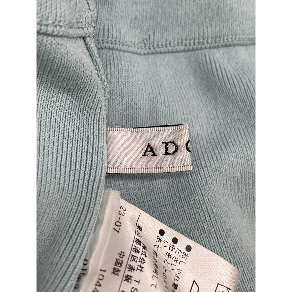 ADORE 2011 Blue Dry Stretch Knit Tight Skirt skirt 38 blueUsed