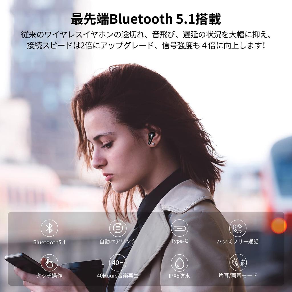 QCY T13 Wireless Bluetooth 40 Hours of Clear Compatible with Fast Automatic Separate Left and Right Easy Touch IPX5 Compact and Technical Standards