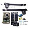Solar-Powered Smart Swing Gate Opener for Double Residential Courtyard Gates