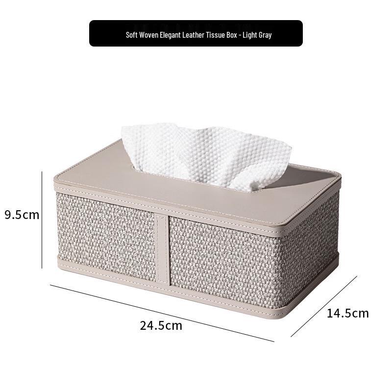 Qiaomeiren Light Luxury Leather Tissue Box