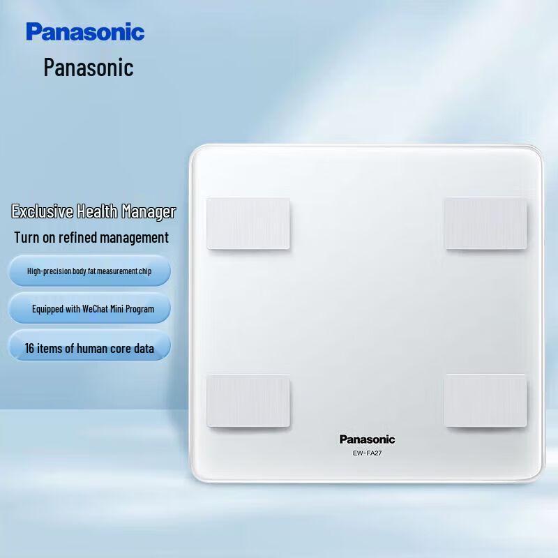 

Panasonic Smart Body Fat Scale