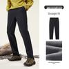 Camel Men's Fleece-Lined Outdoor Hiking Pants