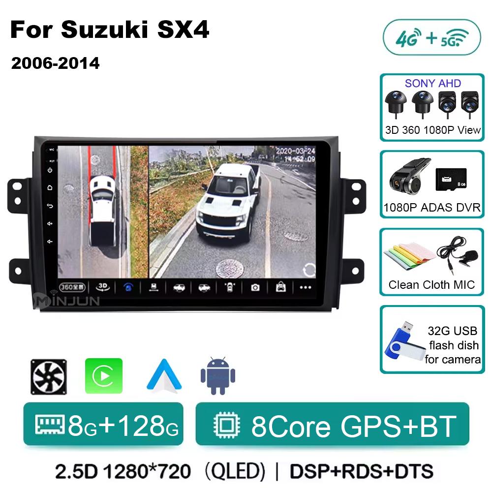 Android 14 Car Radio For Suzuki SX4 2006  2007 2008 2009 2010 - 2014 Qualcomm Wireless Carplay Auto Multimedia Player Navigation