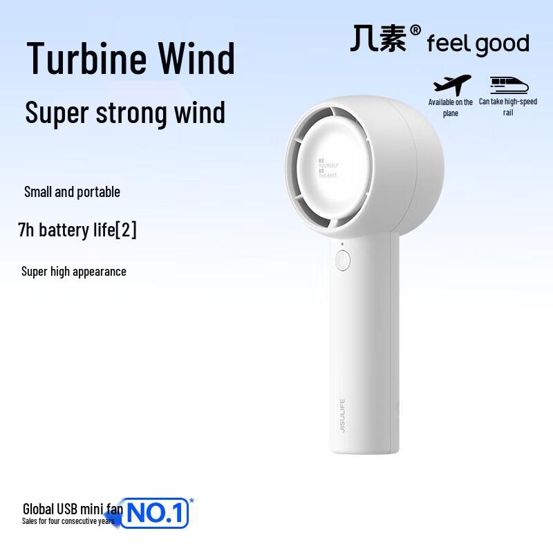 

Jisu Portable USB Mini Fan