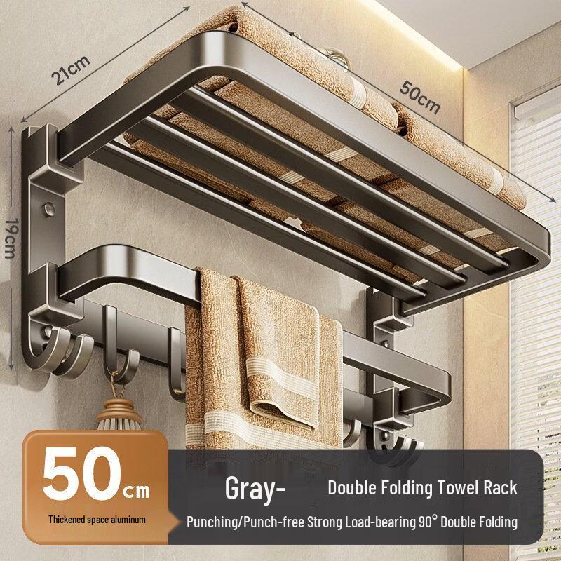 Wutuo No-Drill Foldable Bathroom Towel Rack