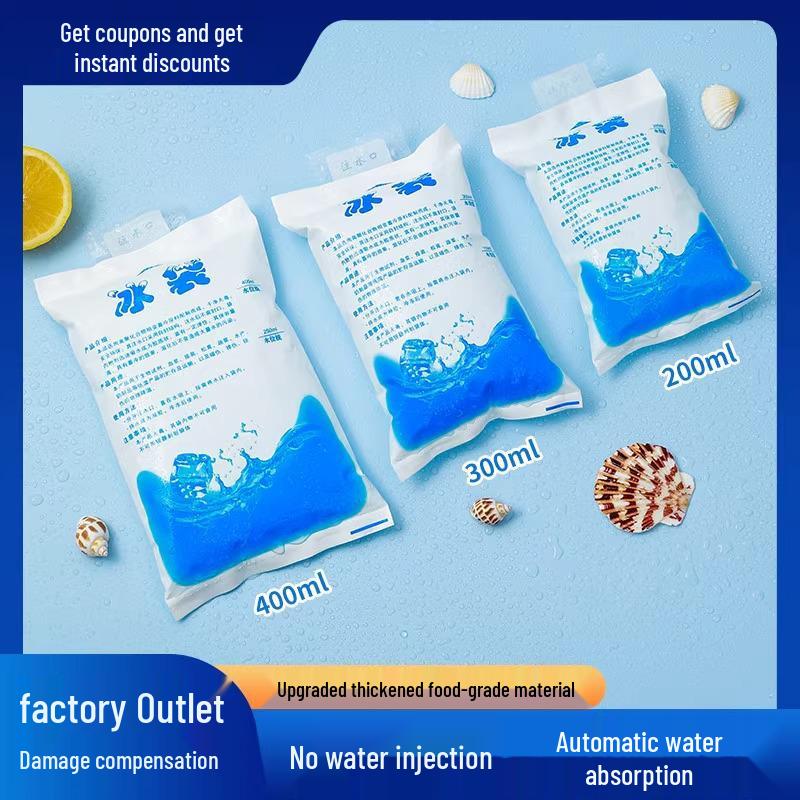 Reusable Water Injection Ice Pack for Fast Frozen Delivery and Food Preservation