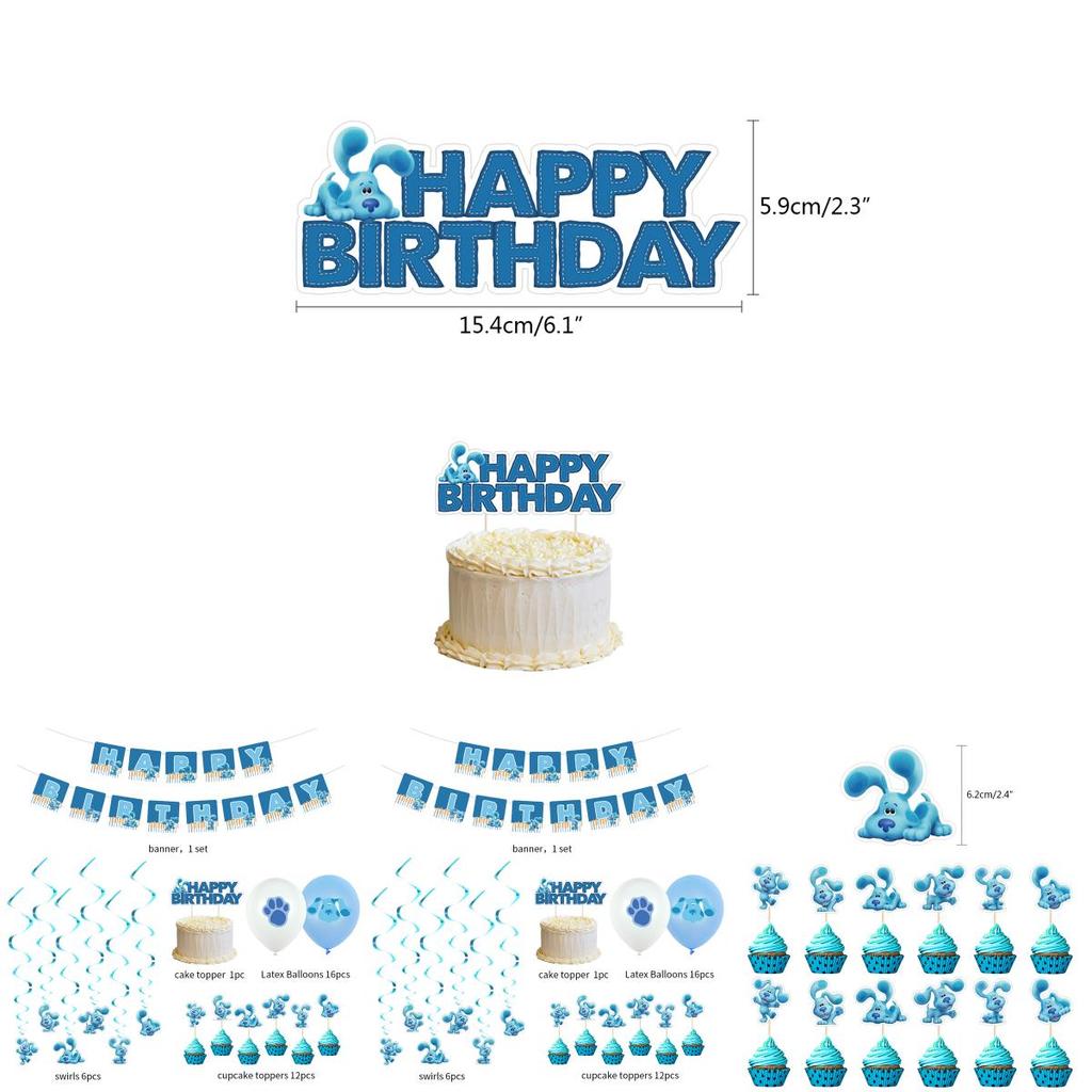 Lebhaftes Blaues Hinweise für Kinder Themen-Geburtstagsparty Deko-Set mit Happy Birthday Banner und Luftballons