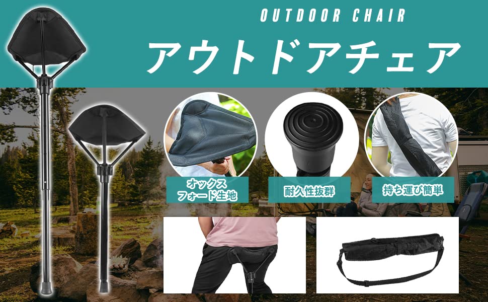 Ingen kompakt stående bärbar stolmärke, snygg, hopfällbar, enbent stol, stol, ultralätt, stol, hopfällbar, utomhus, camping,