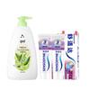 Liushen Cooling Shower Gel & Sensodyne Toothpaste Bundle