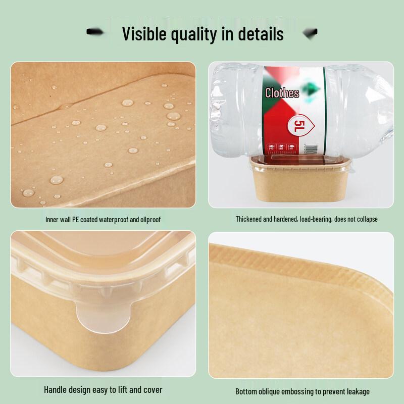 ZISIZ Disposable Kraft Paper Rectangular Lunch Box