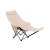 Portable Folding Moon Chair Outdoor Lounge Adjustable Backrest Beach Camping Office Nap