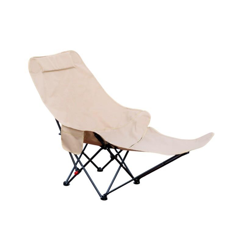 Portable Folding Moon Chair Outdoor Lounge Adjustable Backrest Beach Camping Office Nap