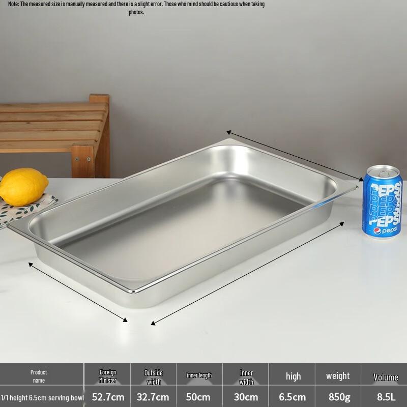 Stainless Steel Rectangular Deep Food Pan with Lid