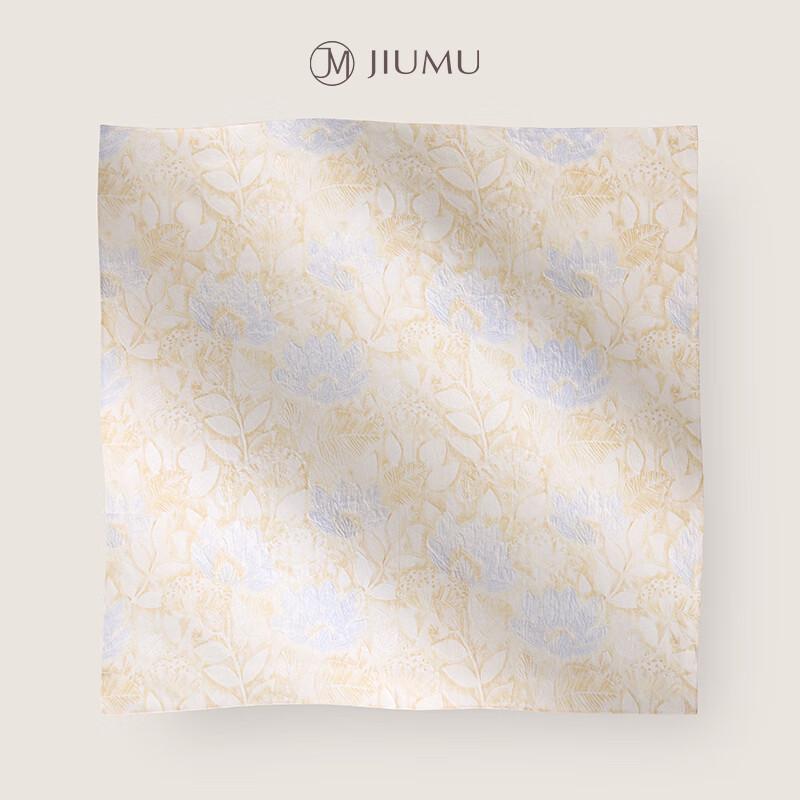 JIUMU Women's 100% Mulberry Silk Square Scarf