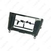 Compatible 14-18 Nissan Qashqai/X-Trail 10.1" Navigation Bezel
