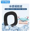 Replacement Cooling Gel Earpads for CORSAIR HS80 RGB / HS80 MAX Headphone Earmuffs Ear Cushion Headband Repairing Parts