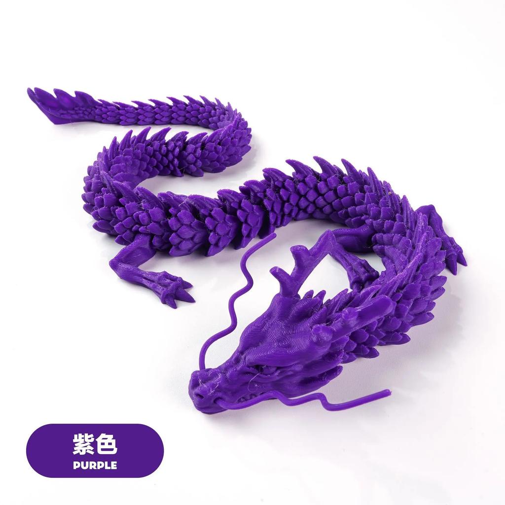 3D Printed Conjoined Dragon Ornaments, Movable Cartoon Creative Dragon Plants Toys Fish Tank Landscaping Decoration 30cm