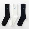 Cotton Thigh-high Socks, Women's Calf Socks with Embroidered Letters, Mid-calf Black, Half High Calf Reaching Knee, Trendy Spring and Autumn