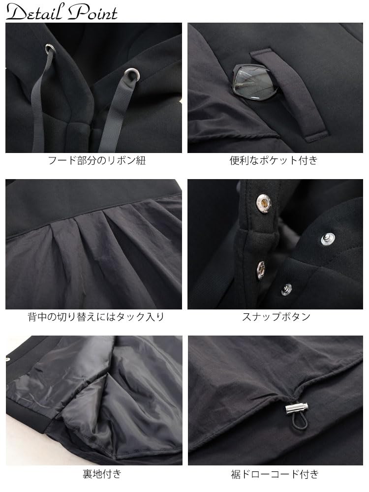 Gold Japan Plus Size Outerwear Vest Jacket Coat with Mixed Padded Tiered Size Black Women's Hood, Material, Pockets, Drawstring, Autumn, LL,