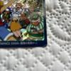 Used One Piece Visual Adventure "ROMANCE DAWN"