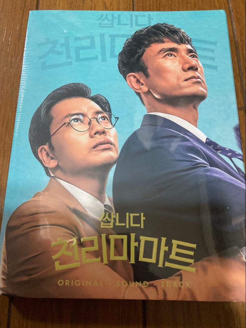 

[USED] Korean drama OST Pegasus