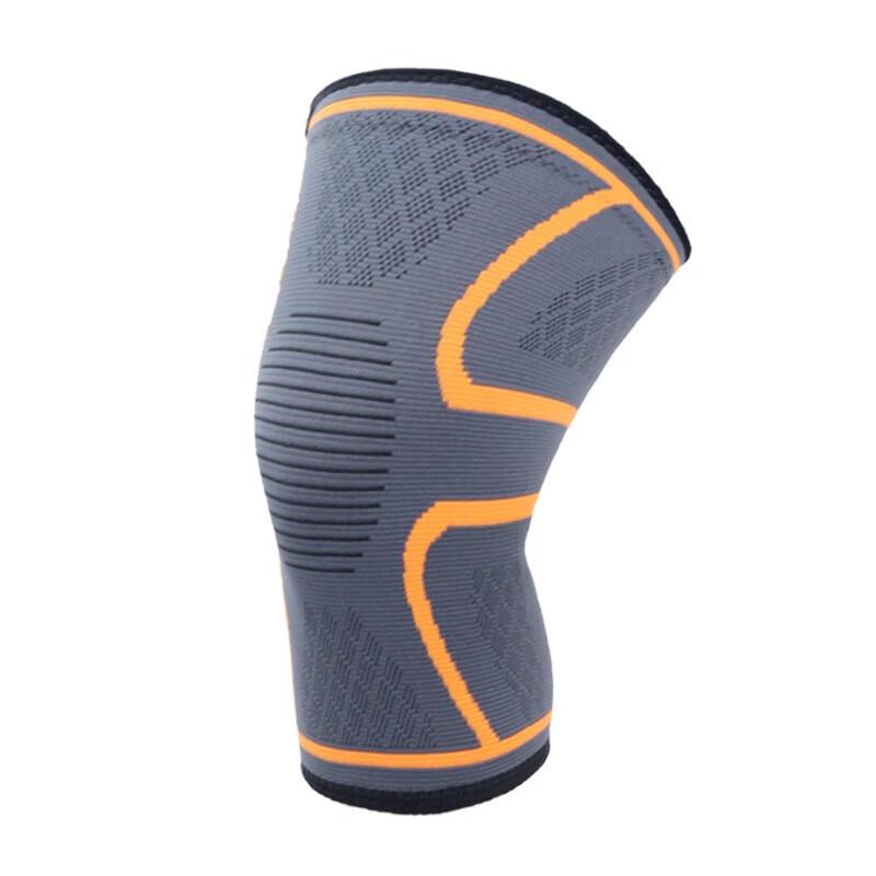 Yimai Ultra-Thin Sports Knee Brace (Pair)