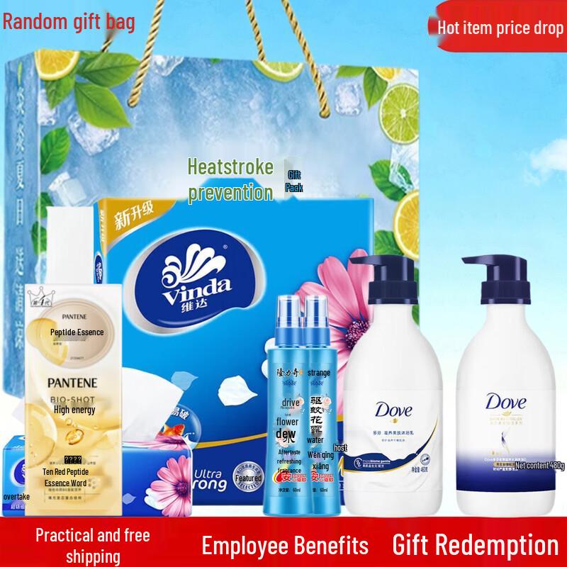 Pantene Hair Care & Household Essentials Bundle