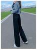 Korean Style Black & Gray High Waist Wide Leg Fleece Jeans for Women - Loose, Slimming, Warm, Floor-Length Pants