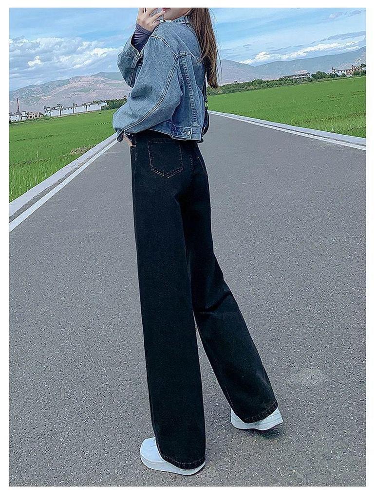 Korean Style Black & Gray High Waist Wide Leg Fleece Jeans for Women - Loose, Slimming, Warm, Floor-Length Pants