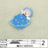 Self-adhesive Cute Cartoon Space Astronaut & Planet Embroidery Patch for Clothes & Bags