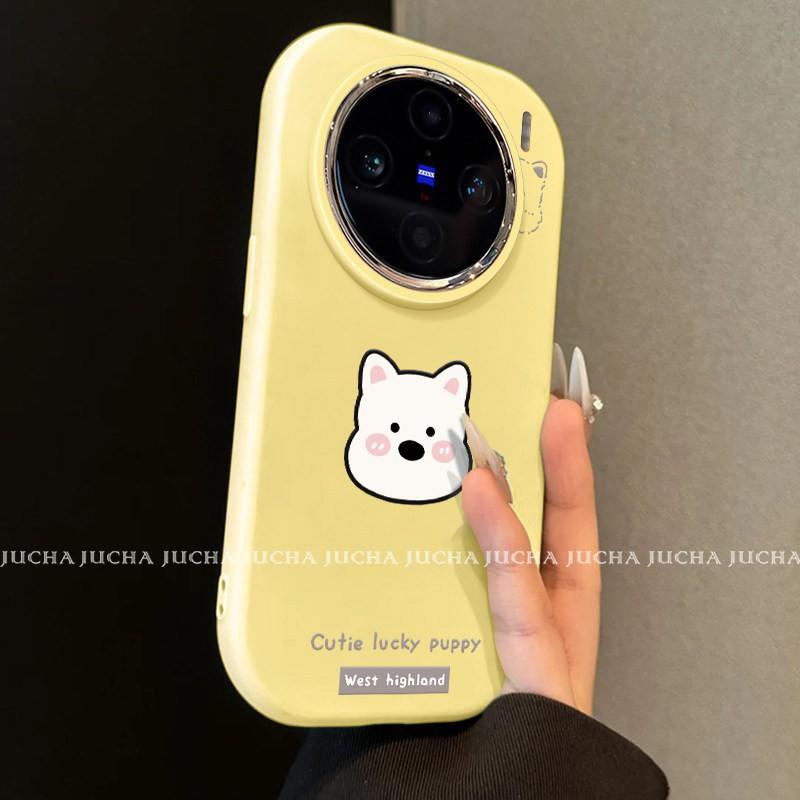 Soft Silicone Full Coverage Phone Case Vivo X200 X90 X100s Pro Trendy Minimalist Design Women Anti-Scratch Shockproof vivo X200