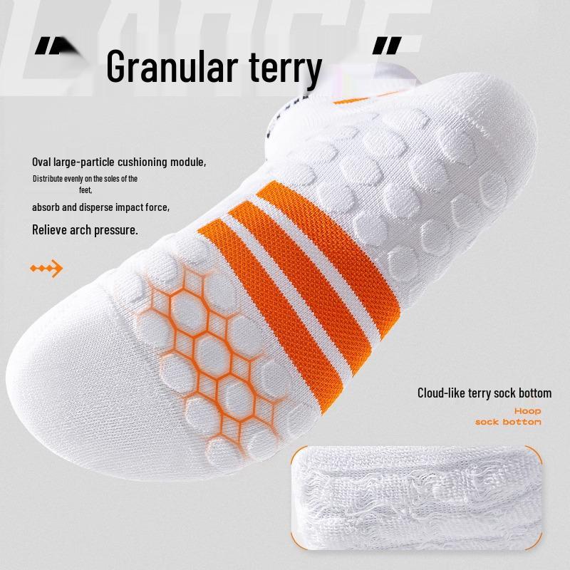 Męskie skarpety sportowe do połowy łydki, antypoślizgowe, do biegania, koszykówki i badmintona