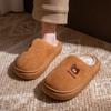 Thickened plush cotton slippers autumn and winter 2025 new home indoor warm thick bottom non-slip cotton drag winter