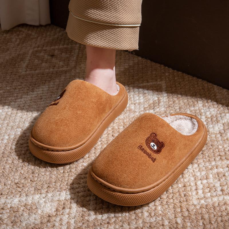 Thickened plush cotton slippers autumn and winter 2025 new home indoor warm thick bottom non-slip cotton drag winter