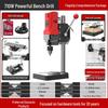 Compact 220V High-Power Multifunctional Bench Drill Press – Precise Industrial-Grade Drilling Machine