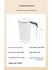 Rechargeable Smart Magnetic Protein Shaker Cup with Automatic Stirring