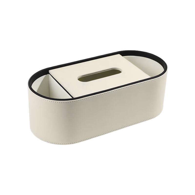 Cmaos Light Luxury Living Room Tissue Box with Storage