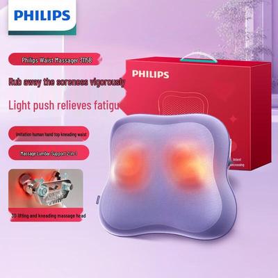 PPM3115B Portable Heating Massage Cushion CN Plug (adapter Included)
