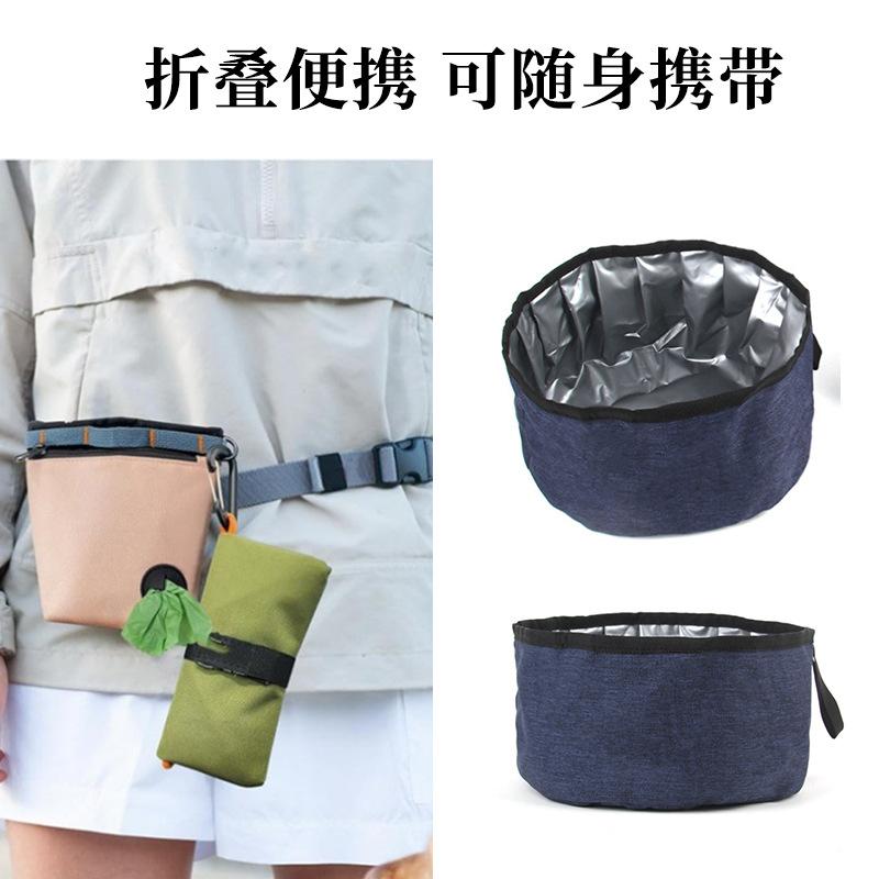 

Oxford cloth outdoor bowl portable ultra-light folding food basin travel pet going out drinking bowl multi-functional large capacity 22*22*12cm рожевий