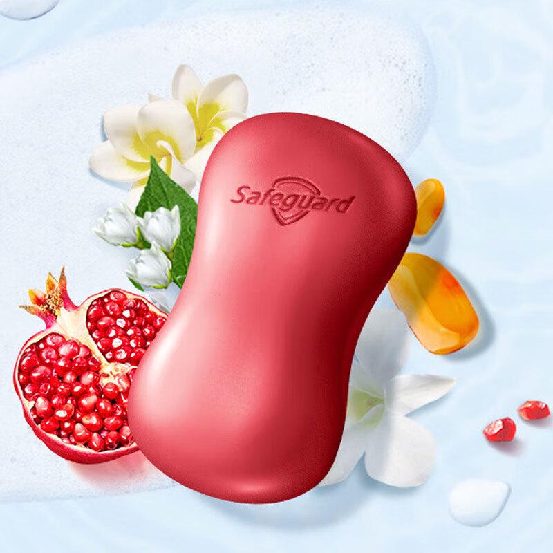 Safeguard Red Pomegranate Purifying Soap
