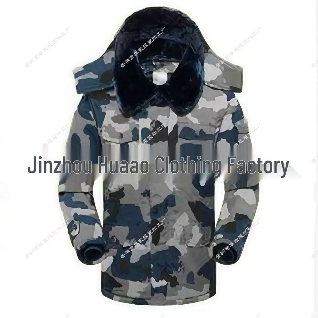 Winter Durable Camouflage Hooded Cotton Overcoat - Mid-Length, Cold-Proof, Wear-Resistant Military Jacket for Training