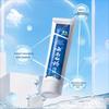 Yunnan Baiyao Healthy Gums & Fresh Breath Toothpaste